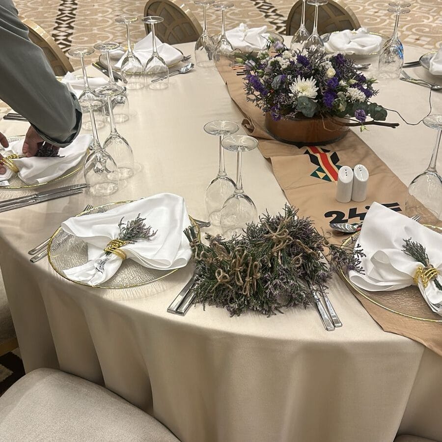 حفل تحالف السنوي