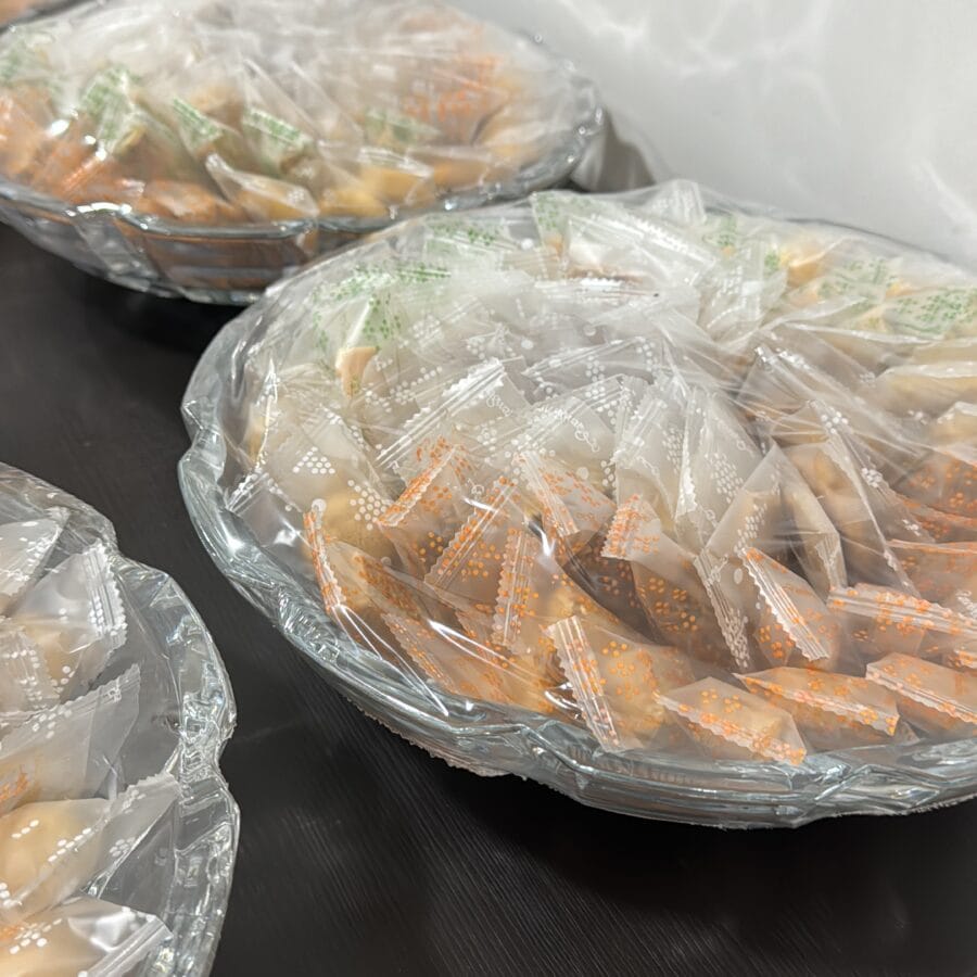 Riyadh Bank gifting Adha 2024